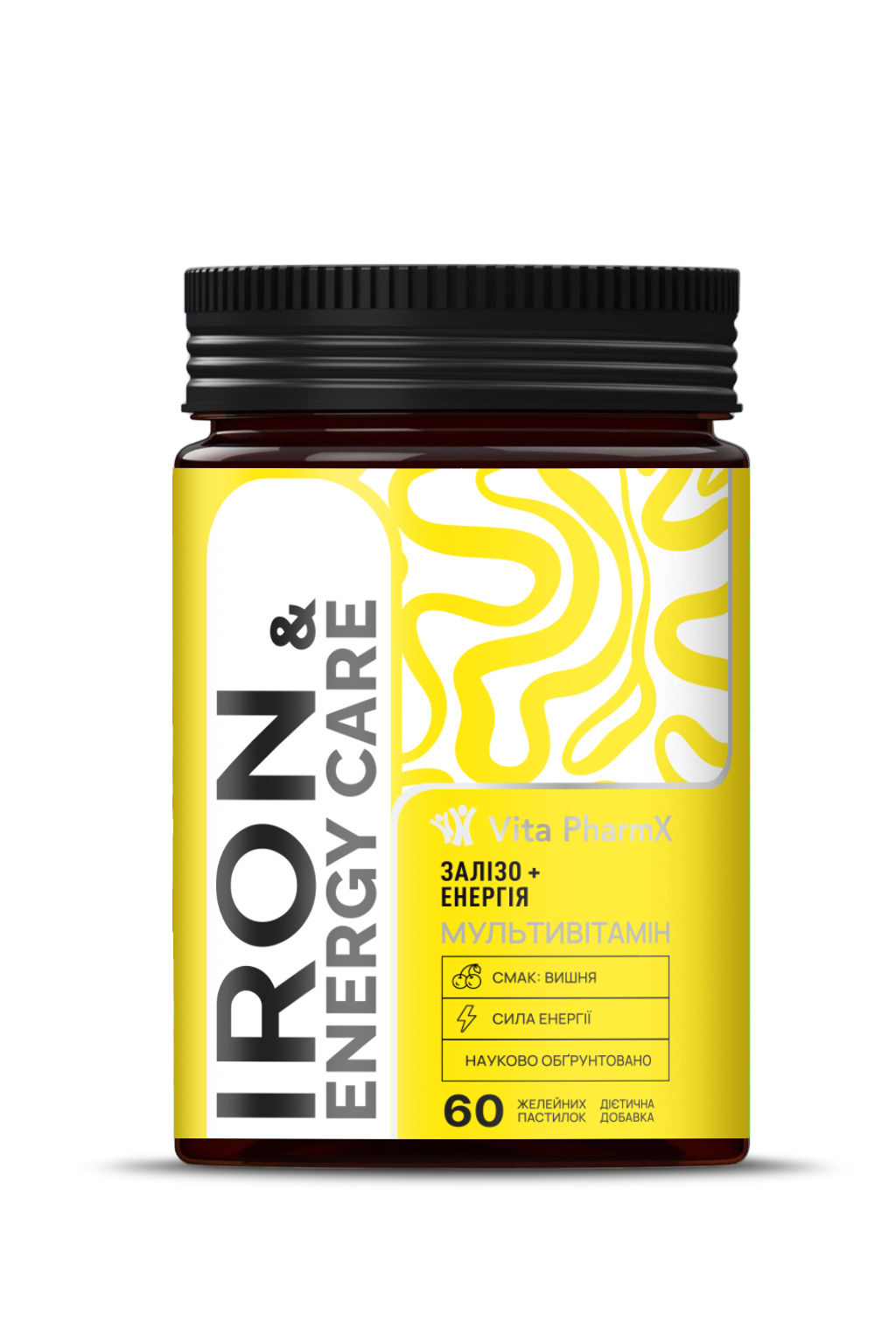 2 Iron & Energy Care Залізо + Енергія