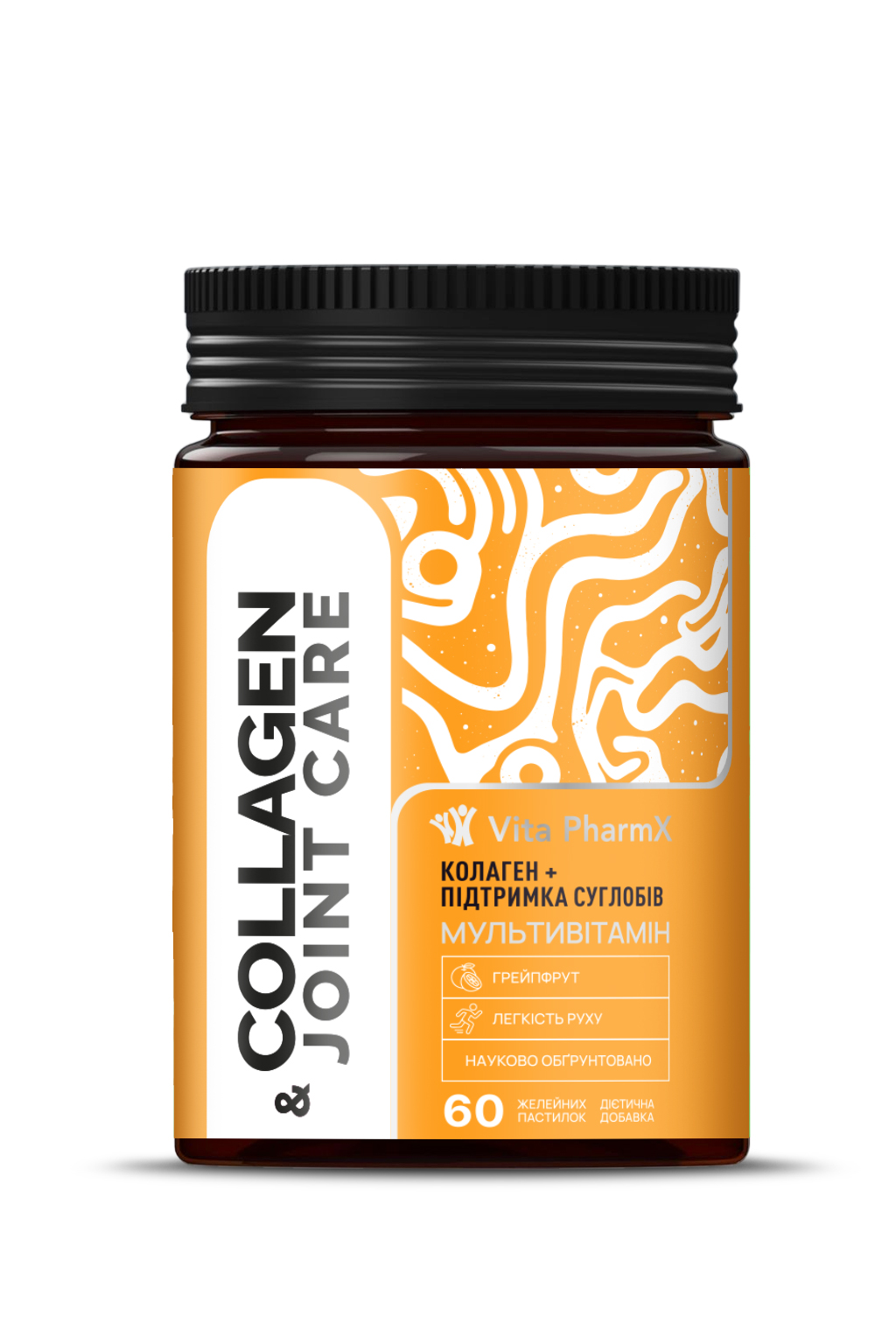 5 Collagen & Joint Care Колаген + підтримка суглобів