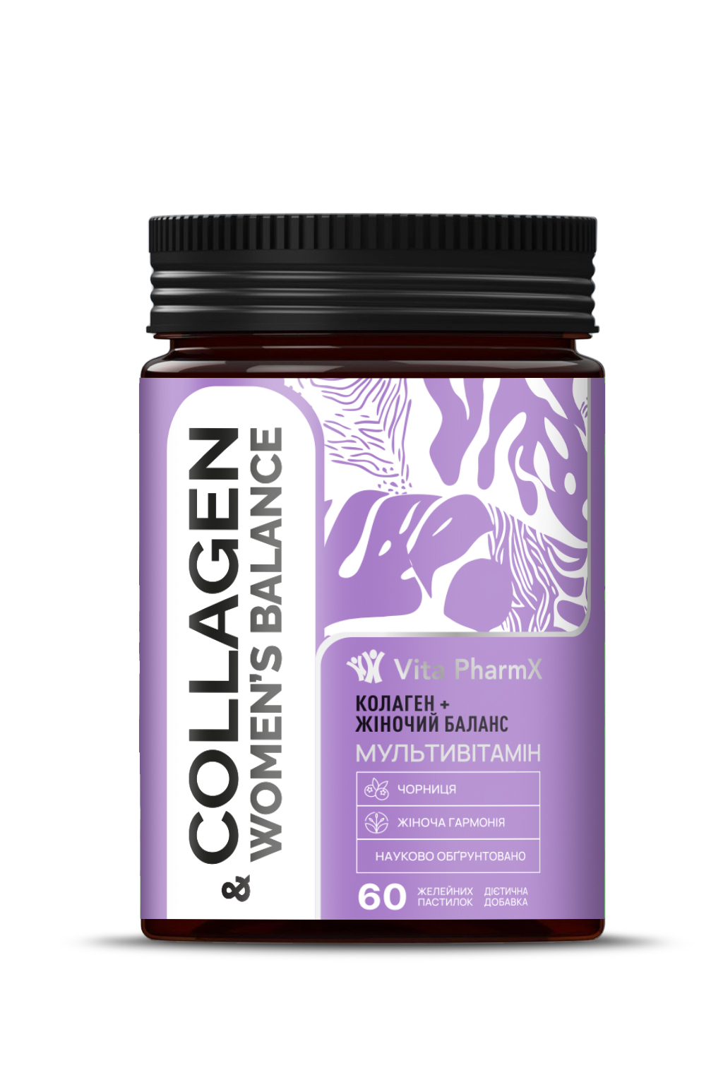 8 Collagen & Women’s Balance Колаген + Жіночий баланс Vita PharmX