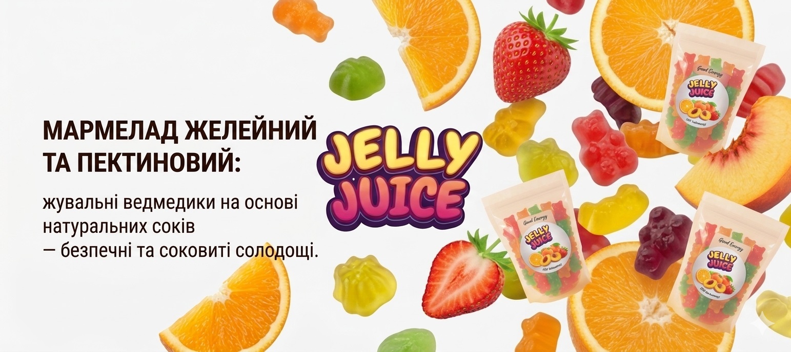 Мармелад